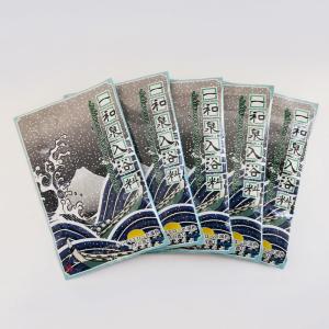 China Rich Mineral Cuticle Softening Therapeutic Bath Salts wholesale
