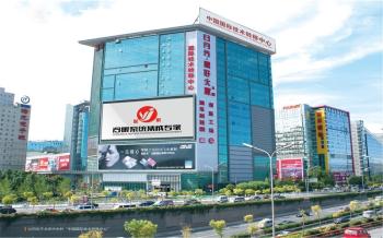 Ote New Energy Technology ( Shandong ) Co., Ltd.