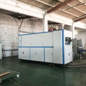 China Used Quality choice, enjoy convenience disposable plastic cup making machine wholesale