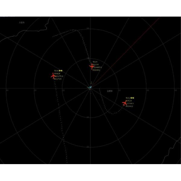 Digital Anti Drone Radar Long Range Surveillance Radar 6km Range All Weather Operation