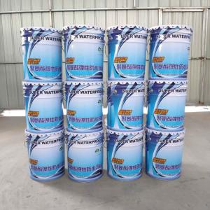 China Water Resistance Polyurethane Waterproofing Coating Clear Or Tinted UV Resistance wholesale