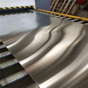 China Polished 201 Stainless Steel Slit Edge Plates 0.05mm-150mm For Industry wholesale