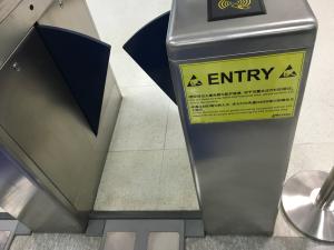 China Bi Directional ESD Turnstile Entrance Security Systems 30 Persons / Minute wholesale