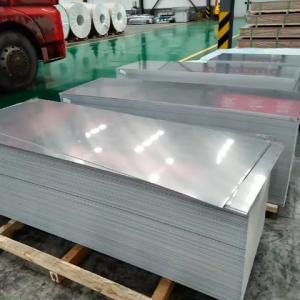 China 6061 Aluminium Sheet Metal Surface Mill Finish Surface In Stock wholesale