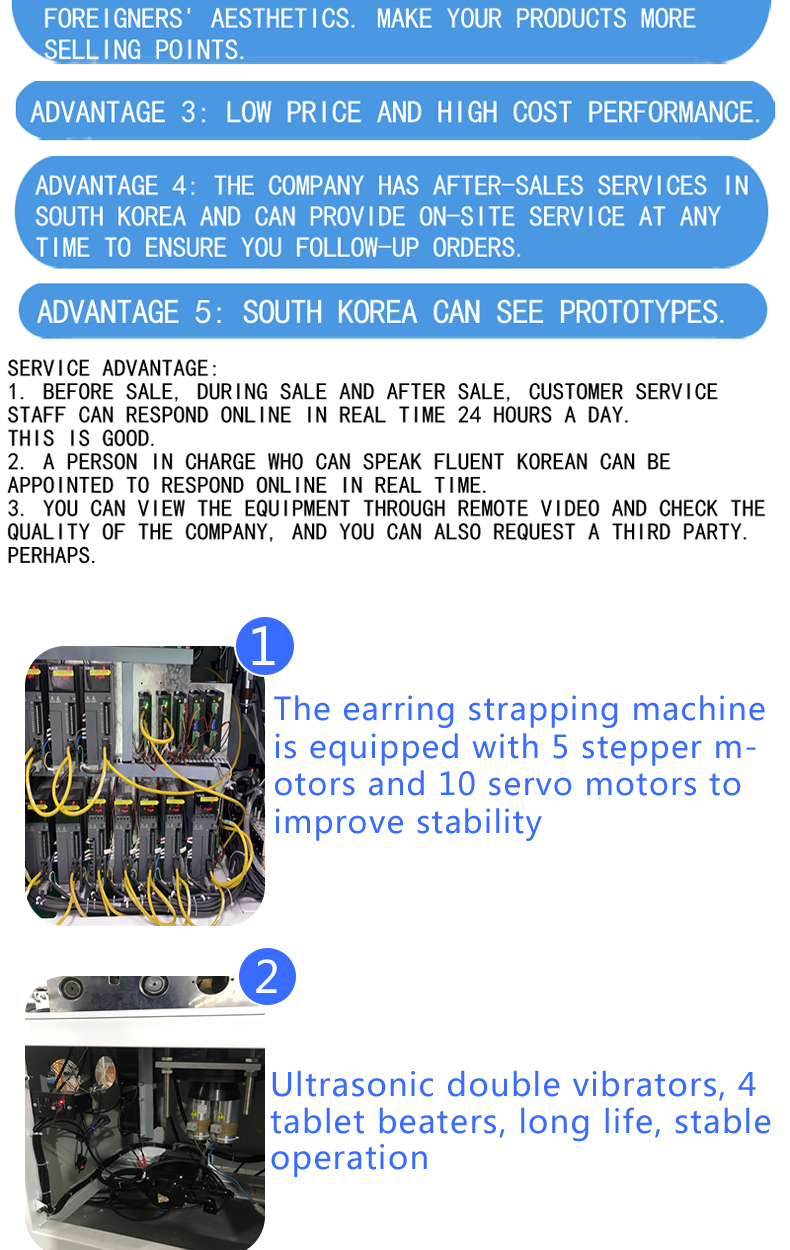 kf94 mask making machine Fish Machine/suny Group 180 Pcs/min Making Map 3d Kf94 Mask Machine