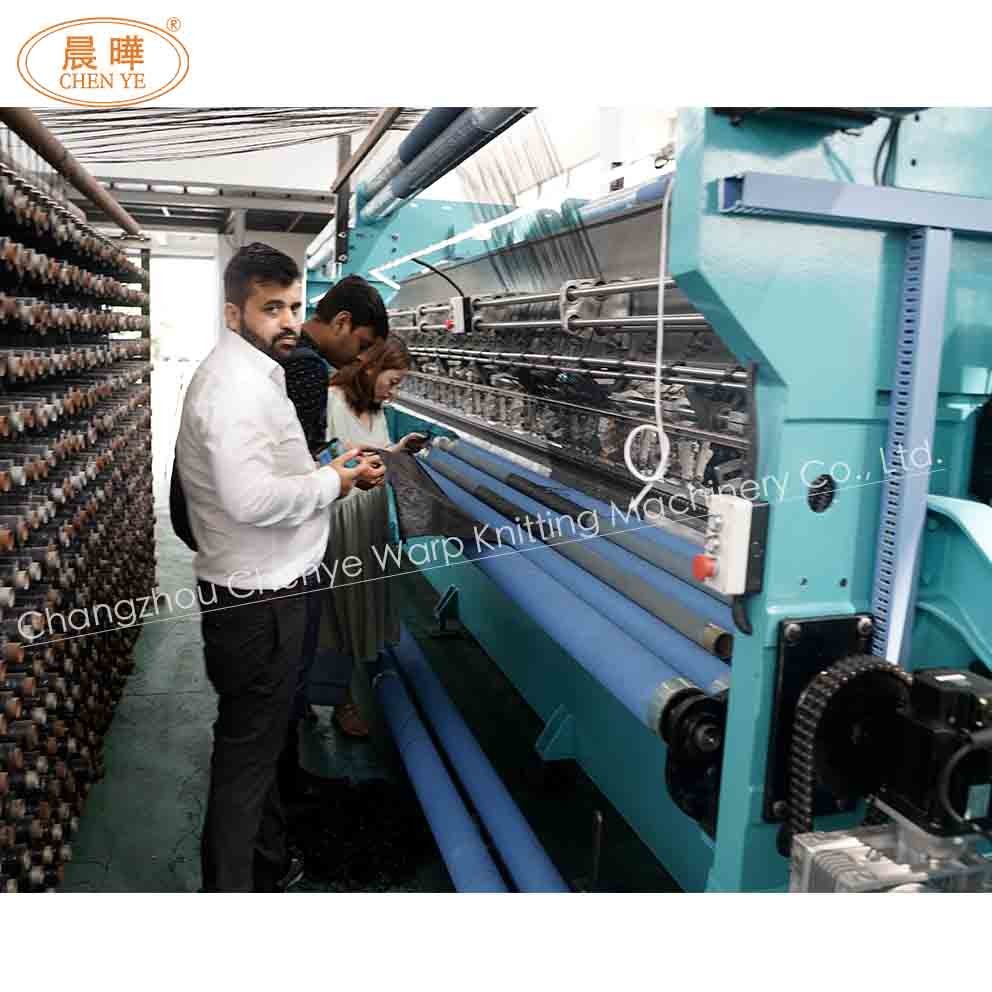 Knitting Colorful Pe Hdpe Pet Pp Green Shade Net Making Machine