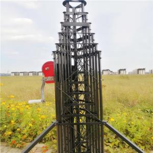 China Portable Communication 20m Freestanding Cell On Wheel Tower wholesale