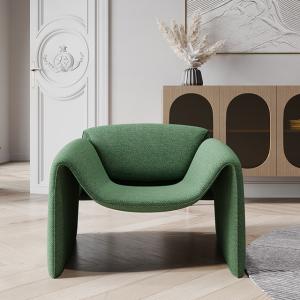 China Ins Style Stable Load Bearing Modern Leisure Chair M Shaped wholesale
