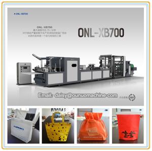 China PP Non Woven Shopper Bags Making Machine wholesale