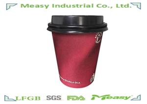 China 7OZ Vending Coffee Machine Paper Cup Lids Logo Printed insulated wholesale