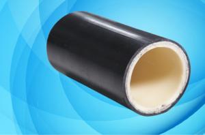 China Flexible Composite Pipe Oil Transportation wholesale