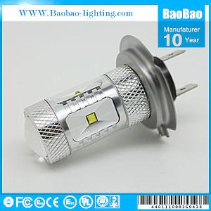 China 7G-H7W-CR-30W wholesale