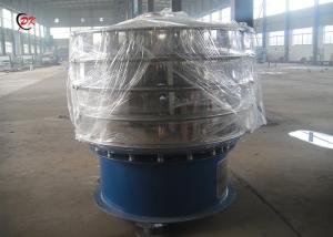 China Milk Powder Rotary Vibrating Screen , Mini Vibratory Screening Equipment wholesale