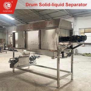 China Agricultural Waste Filtration Biogas Slurry Liquid-Solid Separation Machine wholesale