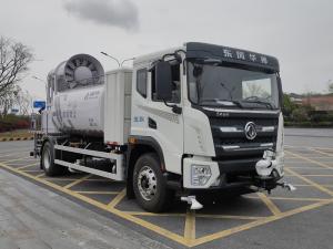 China Aluminum Alloy Side Protection Truck Mounted Mist Cannon Energy Efficient With 120KW Drive Motor Power wholesale