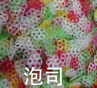 Normal Pink Potato Chip Squid Roll Shrimp Strips Embryo Material Colored Red White Prawn Crackers
