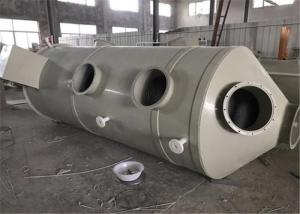 China Exhaust Gas SUS Flue Gas Scrubber 900*2250 Waste Gas Treatment wholesale