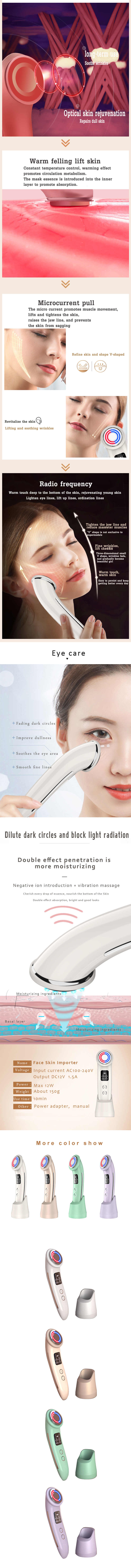 IPL RF Beauty Machine Radio Frequency Skin Tightening Machine For Home Use