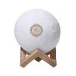Islamic Portable LED 700mAh Bluetooth Quran Speaker