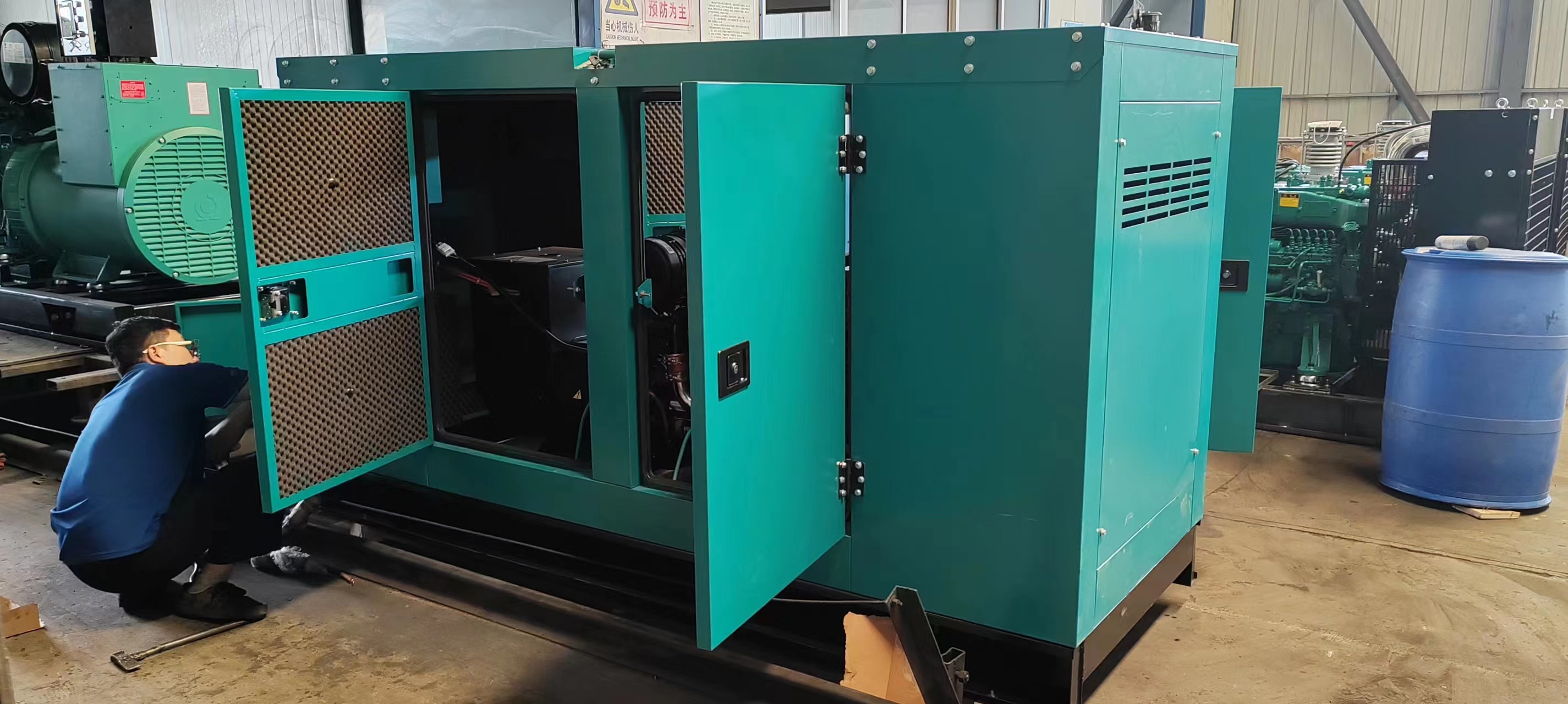 Marathon Alternator 75KW Weichai Silent Speaker Generator Set for Backup Power Supply