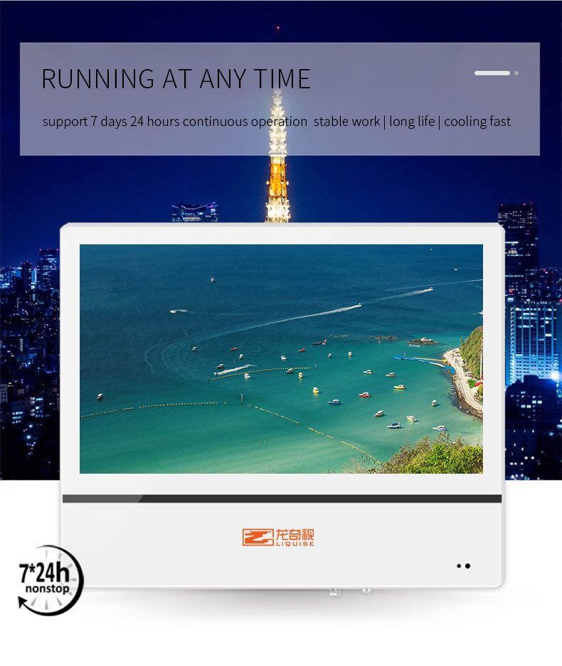 Horizontal LCD Advertising Display Focus Media Double Screen Advertising Machine