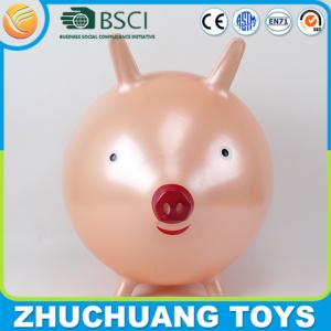 China piggy shape stand hopper ball wholesale