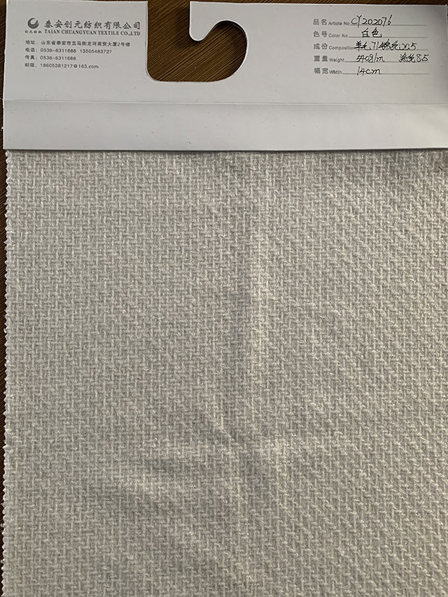 Dyed Pattern Thermal Woven 100% Wool Fabric For Coat Medium Weight