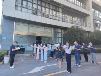 Shanghai Gieni Industry Co.,Ltd