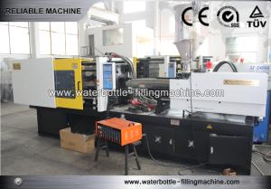 China PP PE PVC PET PS Injection Molding Machine wholesale