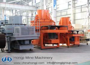 China sand making machine with low price for sale in south africa wholesale