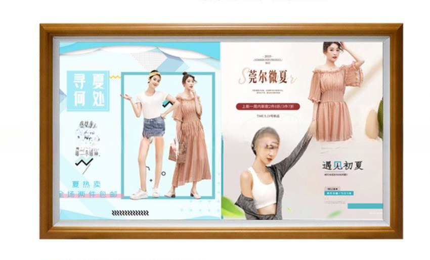 32" inch wooden frame LCD video photo frame NFT display for gallery advertising signage kiosk with WIFI network Android OS