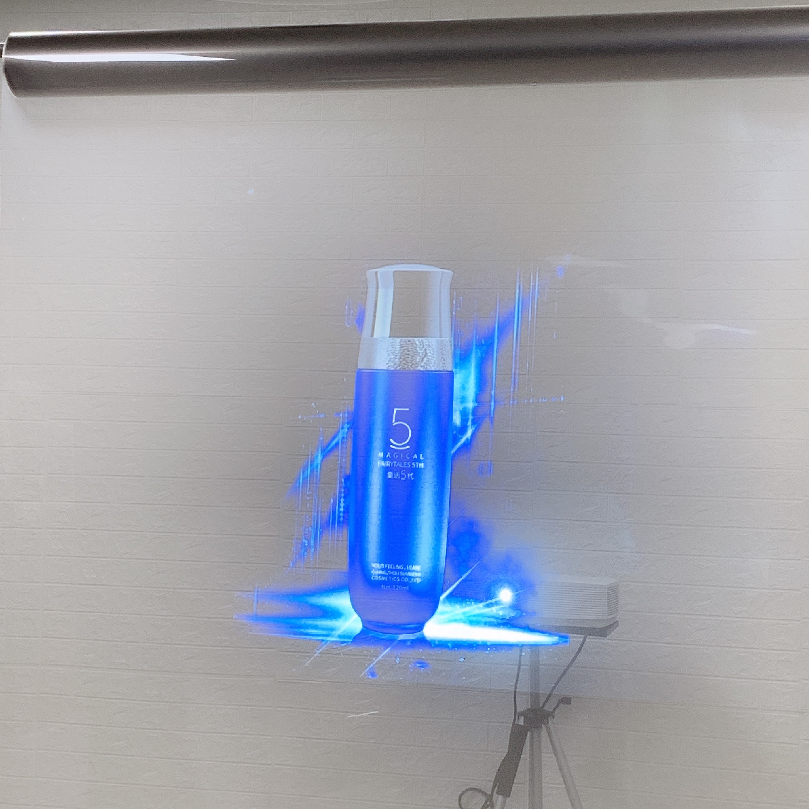 1.52 x 30 Meter Clear Transparent Holographic Rear Projection Film with Self-adhesive