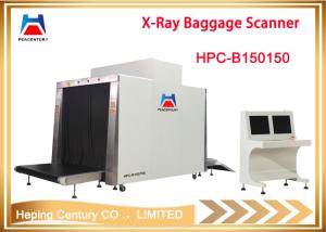 China PEACENTURY Large sizes cargo X ray baggage scanner 150150 wholesale