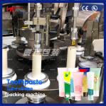 Aluminium Tube Toothpaste Filling And Sealing Machine 20mL-300mL