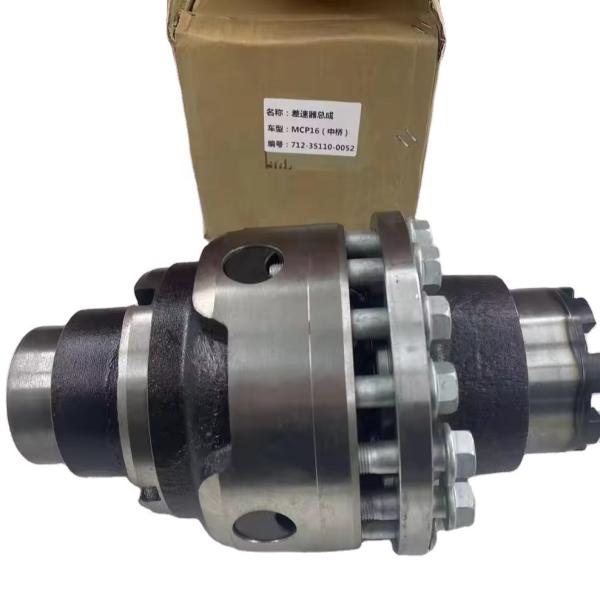 Sinotruk Howo Auto Transmission Systems MCP16ZG Middle Axle Interwheel