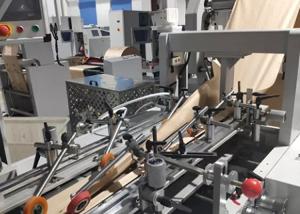 China Square Bottom Paper Bag Making Machine 70 Bags/Min wholesale