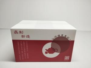 China 4c Offset Corrugated Plastic Carton Flexo Tea Chest Packing wholesale