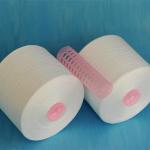 Sustainable Recycled Sewing Yarn 50S/2 With GRS Certificate