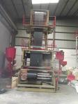 Top Rotation Blow Film Machine 3 Layer Courier Film Blowing Machine