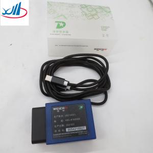 China High Quality XCMG Engine Diagnostic Equipment 8054215527 wholesale