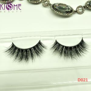 China Dating Short Natural Mink Eyelashes Flexible Natural Black Color Private Label wholesale