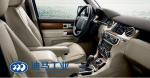 Range Rover LR4 Bulletproof Off Road Vehicles