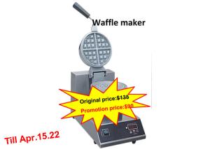 China Professional Industrial Waffle Maker 220V Table Top Electric Waffle Machine wholesale