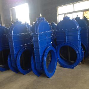 China (DIN) Ductile Iron Resilient Gate Valve NRS wholesale