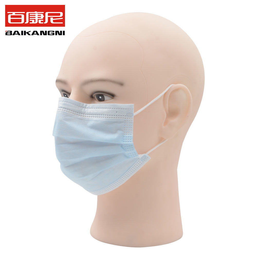 ISO14001 Disposable Non Woven Face Mask EN14683 Type I Ultrasonic Disinfect