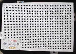 China Punching Acoustic Commercial Drop Ceiling Tiles Aluminum For Indoor Decoration wholesale