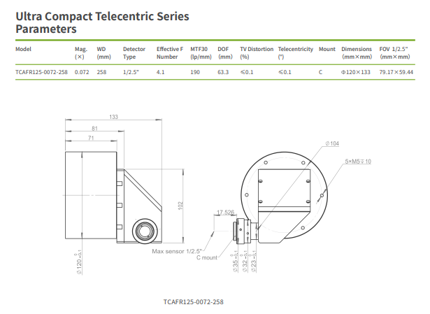 C Mount Ultra Compact Telecentric Lens WD 258mm 1/2.5"