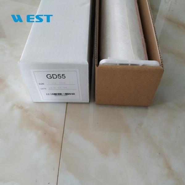 Westglass Photochromic Film Series Packaging