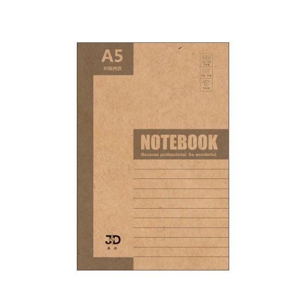 Custom Small Fresh Exercise Book Soft Cover A5 Notebook Thickened Paper for Business