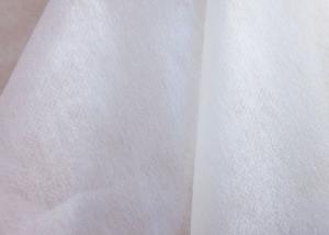 China Professional PET Spunbond Nonwoven Fabric Anti Static For Pet Training Pads wholesale